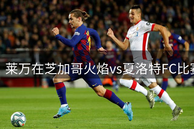 about image